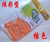 Красочная версия Orange+Old Soup Syster -Layer Bath Palel 1