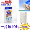 Товары от 缘分小店 美好就从这一刻