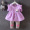 0-1-2-3-4 tuổi cô gái mùa thu phù hợp với quần áo trẻ em mới cô bé công chúa váy mùa xuân quần áo mùa thu tháng sáu - Phù hợp với trẻ em
