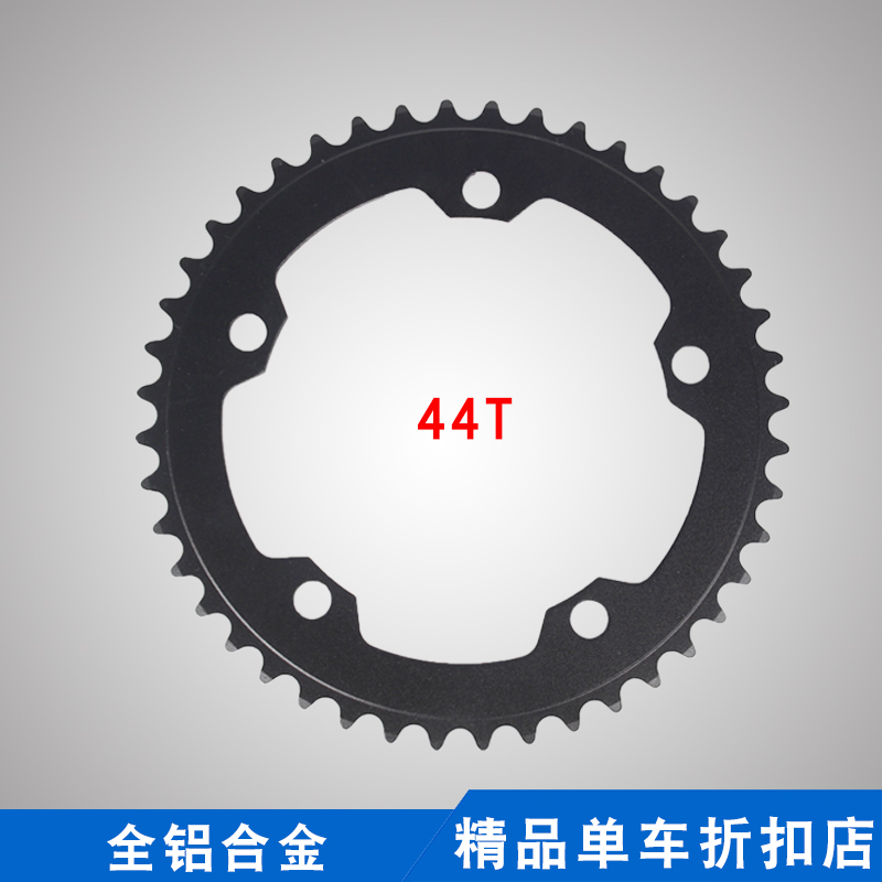Anode Black & 44Taluminium alloy Dead flies Hollow out  / Dead flies  / Dental disc / tooth Disc 39T44T46T53T