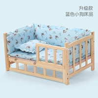 Роскошная обновленная версия кровати+синий щенок