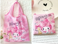 Настольная лампа mld