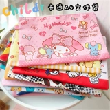 Новая мультипликационная сумка A4 Single -Layer Information Bag Meladi Yugou Dog Студент Учебник Учебник Дома