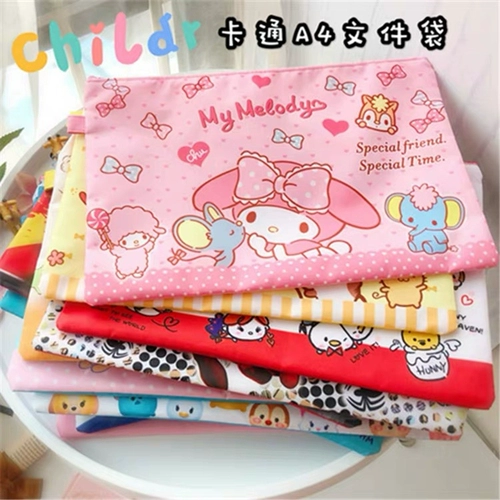 Новая мультипликационная сумка A4 Single -Layer Information Bag Meladi Yugou Dog Студент Учебник Учебник Дома