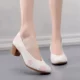 Бежевый