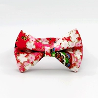 Butterfly Cherry Blossom-No Bell