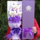 5 Diamond Bear +6 Flower Purple