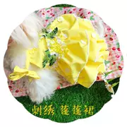 [W.Y] Váy trơn Váy thêu hoa cúc cao cấp Màu vàng dễ thương Đầm dự tiệc - Quần áo & phụ kiện thú cưng