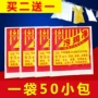 Bột gà nhuộm màu tẩy quần áo đến mốc vàng rỉ sắt bột trắng vết bẩn quần áo sạch lưới gà đen - Dịch vụ giặt ủi 	thuốc tẩy quần áo không phai màu