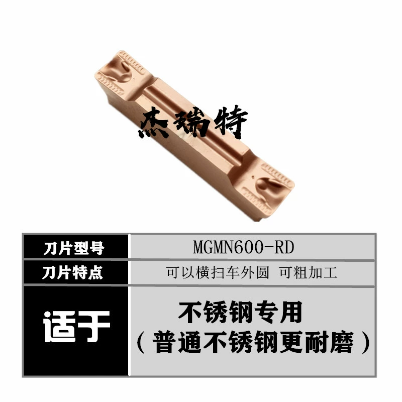 mũi phay cnc gỗ Khe cắt CNC 6 mm MGGN600-JM MGMN600-M Hợp kim Cắt các bộ phận thép Bộ phận bằng thép không gỉ Thép không gỉ máy mài u1 dao cầu cnc Dao CNC