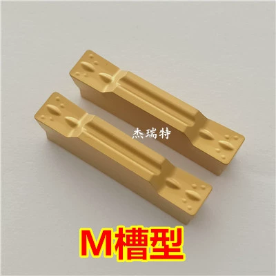 Lưỡi cắt rãnh CNC MGMN250-M MGMN300 400-T cộng với thép cứng thép không gỉ gang dao khắc chữ cnc dao cắt mica cnc Dao CNC