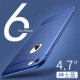6/6s утечка Gem Blue
