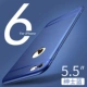 6p/6splus утечка Gem Blue