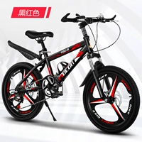 [Garway Gear] Black -Red+Magnembel Alloy Integrated Wheel+Double Disc Trar