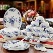 Bộ bát đĩa gốm sứ Jingdezhen 56 dao kéo bằng sứ đặt men Hàn Quốc trong bộ đồ ăn bằng sứ màu xanh và trắng - Đồ ăn tối
