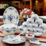 Bộ bát đĩa gốm sứ Jingdezhen 56 dao kéo bằng sứ đặt men Hàn Quốc trong bộ đồ ăn bằng sứ màu xanh và trắng - Đồ ăn tối dĩa trắng