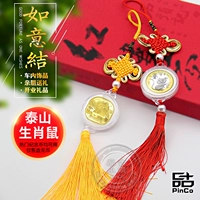 Защитные монеты, упаковка, китайский транспорт, подарок на день рождения, новая коллекция