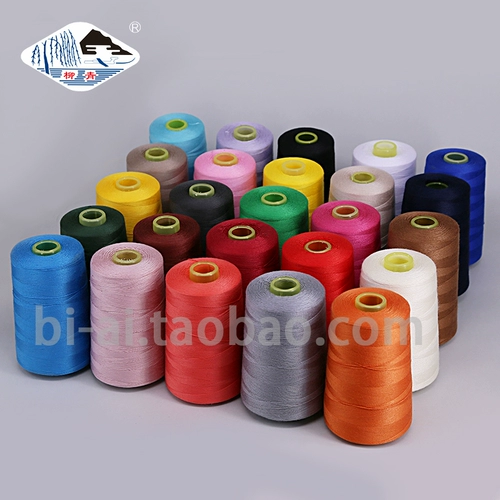 Liuqing Brand Polyester Тщательная нить 20S3 акции плюс грубые диван -автомобильные принадлежности Матрасы кожаные стельки для кожаных стельки