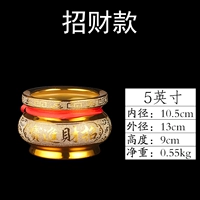 5 -INCH Отправить 2 пачки специальных ароматных серых
