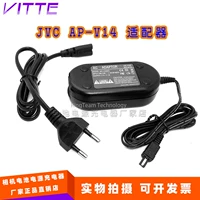 JVC Direct Acding AC Power Adapter GZ-MG255 GZ-MG255AC JY-HM85 JY-HM95