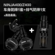 Ninja 400 Новый выхлоп+тел анти -падение черный