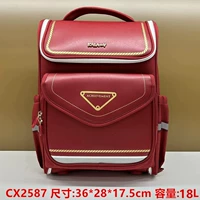 CX2587 Красное вино 1-6 классов