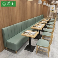 Магазин молока чай на стену для карты стола и стул Комбинированные японские рестораны в ресторане лапша жареный кофе -западный ресторан для отдыха