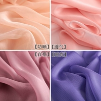 Летний тонкий шарф, модная цветная универсальная осенняя накидка, в корейском стиле, с защитой шеи, защита от солнца