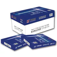 Tianzhang Blue Sword 80G Single Pack 500