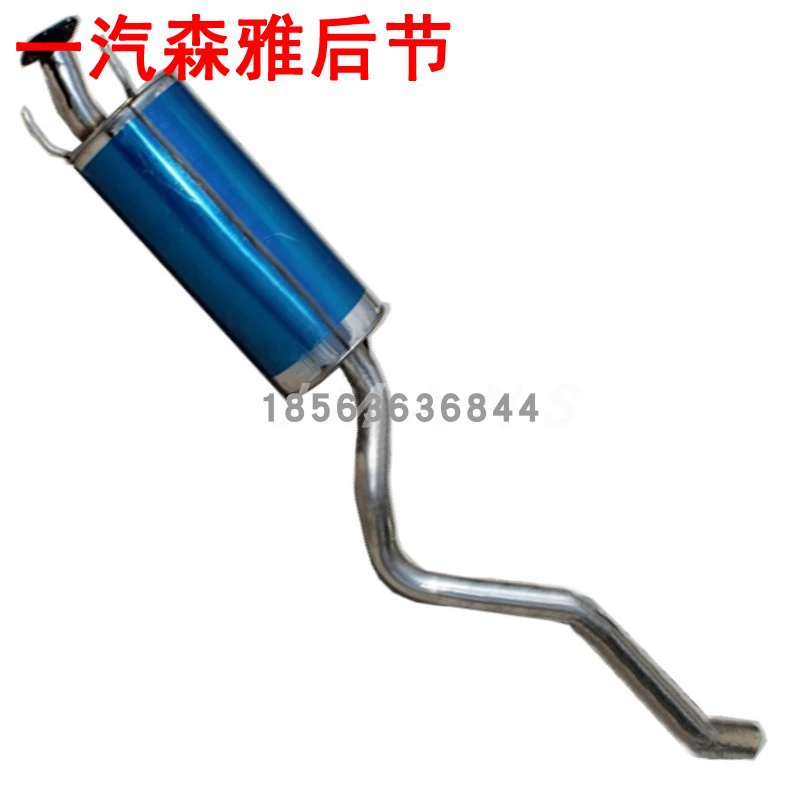 cấu tạo ống giảm thanh ô tô Ống xả ô tô FAW Senya M80S80 vệ sinh ống xả ô tô Ống xả