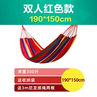 Красный, 190×150см