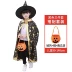 Halloween trẻ em trang phục mẫu giáo hiệu suất bé trai và bé gái áo choàng áo choàng trang phục cos quần áo phù thủy trang trí 