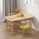 Bàn ăn chung cư nhỏ bàn ăn sắt giả vân gỗ kết hợp bàn ghế nhà hàng Bắc Âu đơn giản bàn ăn hình chữ nhật đơn giản bàn ăn inox bàn ăn tròn 6 ghế