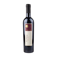 Guli Cherry Red Wine