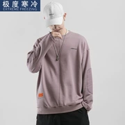 Tide thương hiệu quần áo nam Nhật Bản 2019 mùa thu áo len mới nam cổ tròn in chữ thêu áo khoác dài tay - Áo len