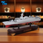 1: 250 056 tên lửa frigate mô hình mô phỏng hợp kim tĩnh hoàn thành tàu chiến mô hình tàu chiến mô hình quân sự