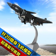 1:48 歼 20 RC máy bay chiến đấu máy bay hợp kim máy bay mô hình mô phỏng J20 mô hình quân sự tĩnh thành đồ trang trí