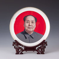 26 см костный фарфоровый красный задний председатель Mao+Dragon Frame