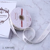 2,5 см английский
