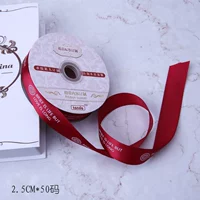 2,5 см английский