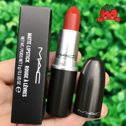 MAC son đỏ ớt ruby ​​woo quyến rũ son môi nhìn thấy nàng tiên cá bưởi - Son môi