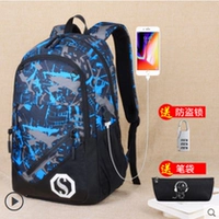 USB Blue Grey+пакет для ручки+антифтефта -блокировка