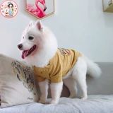 Середина собака Золотая мама Само Хаски собака осенью и зима одета как прохладные теплые работники, экспортировали одежду тяжелую работу ограничено!