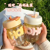 Милый стакан из жемчуга, портативная чашка, популярно в интернете, сделано на заказ