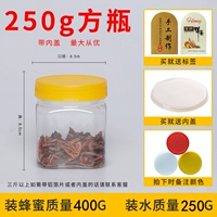 250G Fanghuang 60 внутренняя крышка лейбл