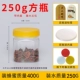250G Fanghuang 60 внутренняя крышка лейбл