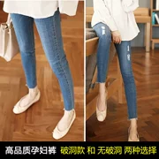 Quần jeans nữ 2018 mới mùa xuân và mùa thu quần legging Phiên bản Hàn Quốc của quần bà bầu mùa hè và quần mùa thu chân nâng quần