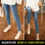 Quần jeans nữ 2018 mới mùa xuân và mùa thu quần legging Phiên bản Hàn Quốc của quần bà bầu mùa hè và quần mùa thu chân nâng quần đầm bầu đẹp