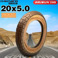 Гиппокамп анти -турн/расширение/chaoyang 20x5,0 [Внешняя шина] Желтая 60tpi