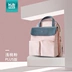 Có thể tốt hơn Mummy bag mẹ túi 2019 mới thời trang mới đeo vai ba lô xách tay dung tích lớn ra khỏi gói mẹ và bé - Túi / túi Baby túi xách cho mẹ bỉm Túi / túi Baby